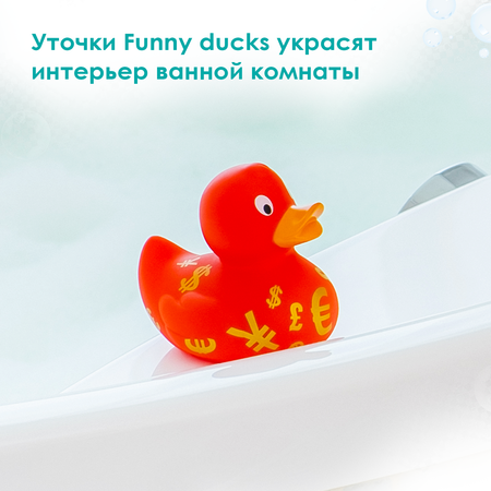 Игрушка Funny ducks