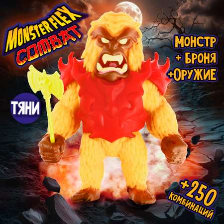 Фигурка Monster Flex Monster Flex Combat