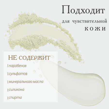 Сыворотка АКАВИЯ