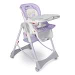 Стульчик для кормления Babyton Purple фиолетовый