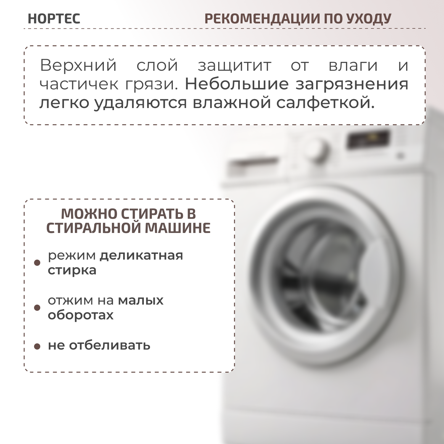 Муфта inlovery МКМ01-002 - фото 5
