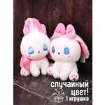 Мягкая игрушка iLikeGift в ассортименте