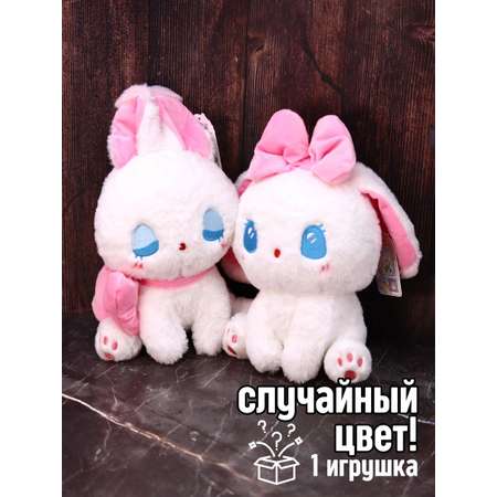 Мягкая игрушка iLikeGift в ассортименте