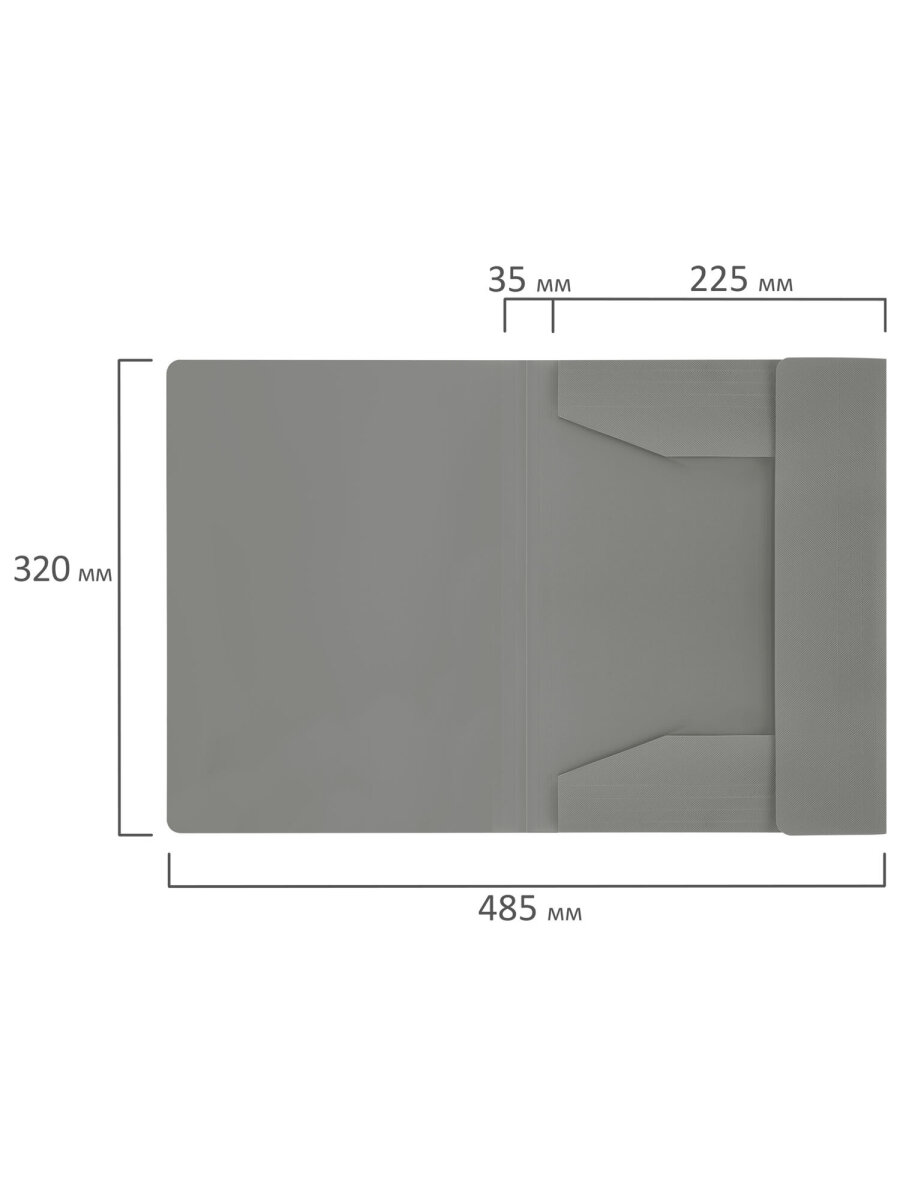 Папка для тетрадей Brauberg на резинках А4 - фото 9