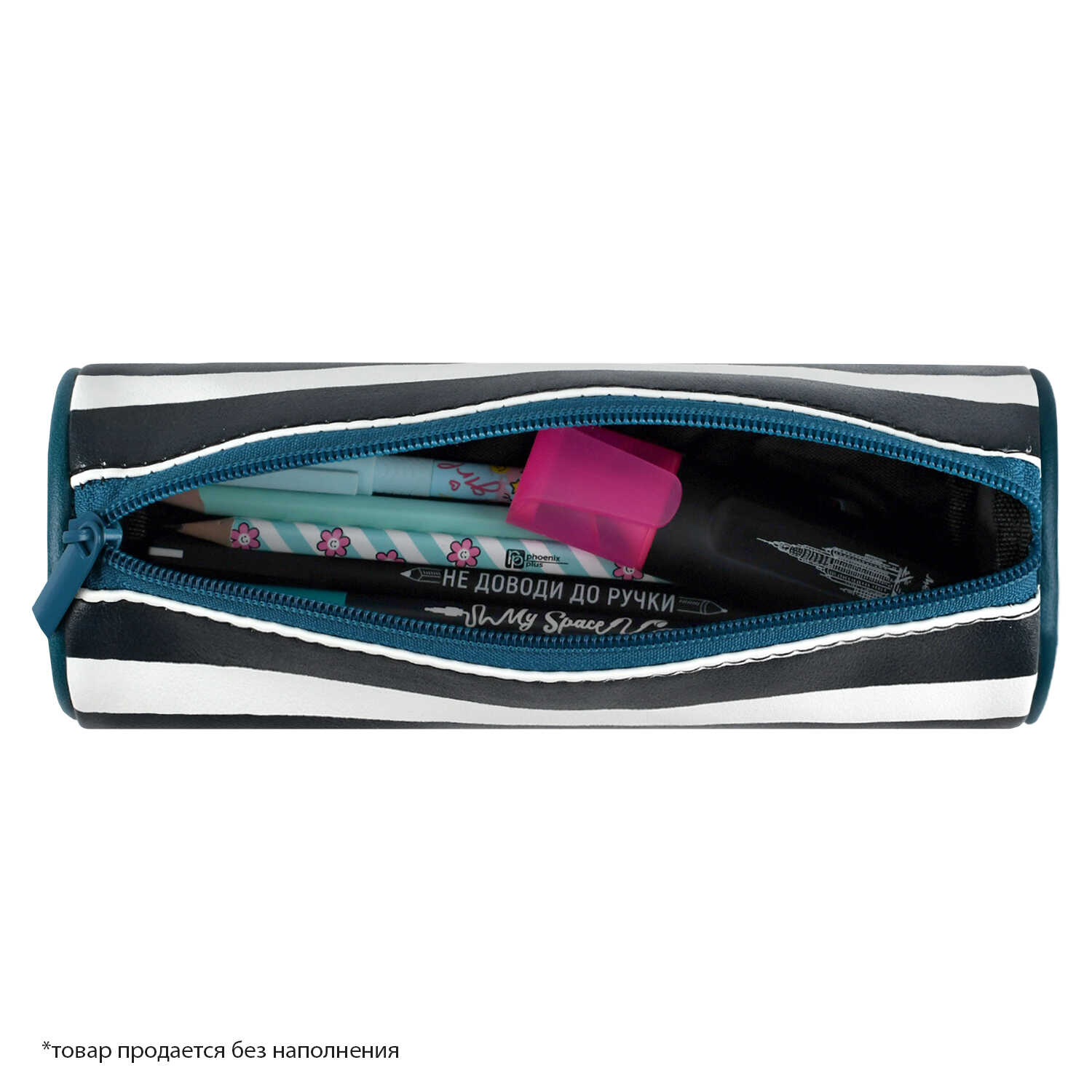 Пенал Феникс + Полосы - фото 5