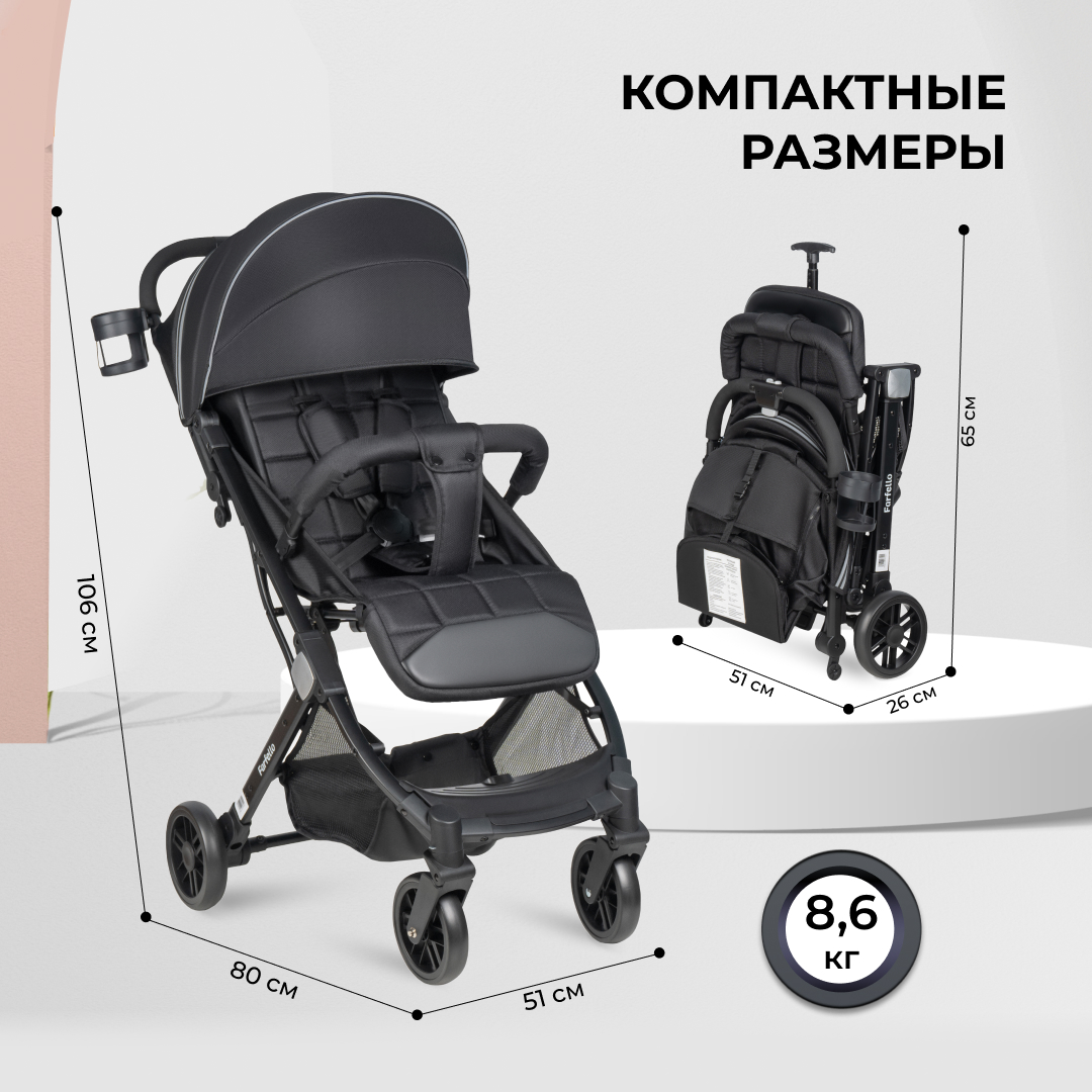 Коляска прогулочная Farfello Comfy Go Comfort - фото 8