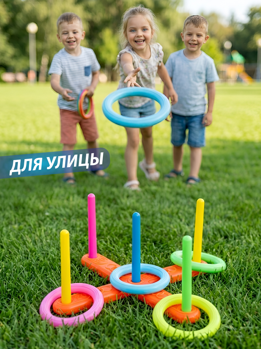 Кольцеброс Veld Co - фото 6