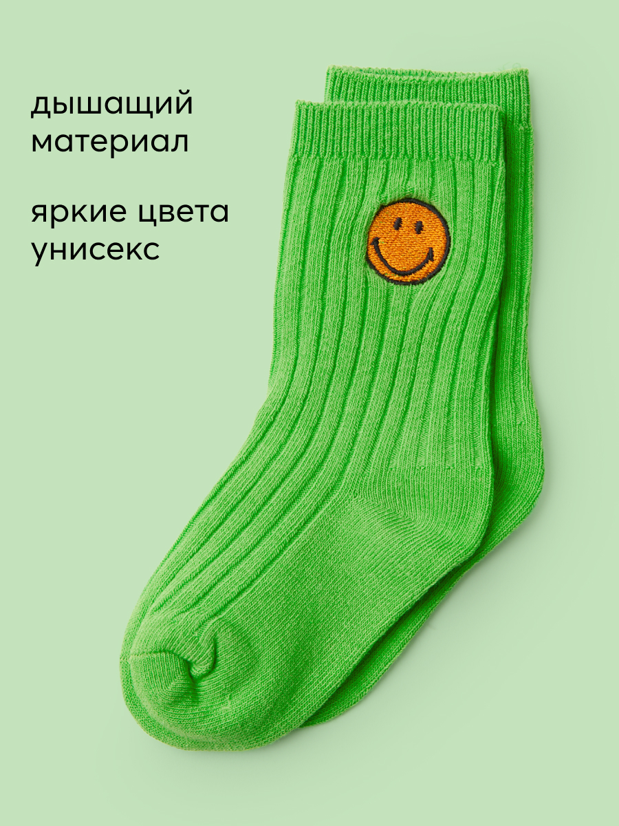 Носки Happy Baby 88177_зеленый - фото 2
