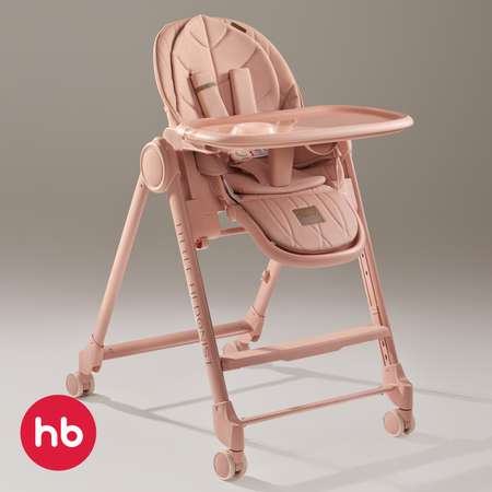 Стульчик для кормления Happy Baby Berny Lux трансформер