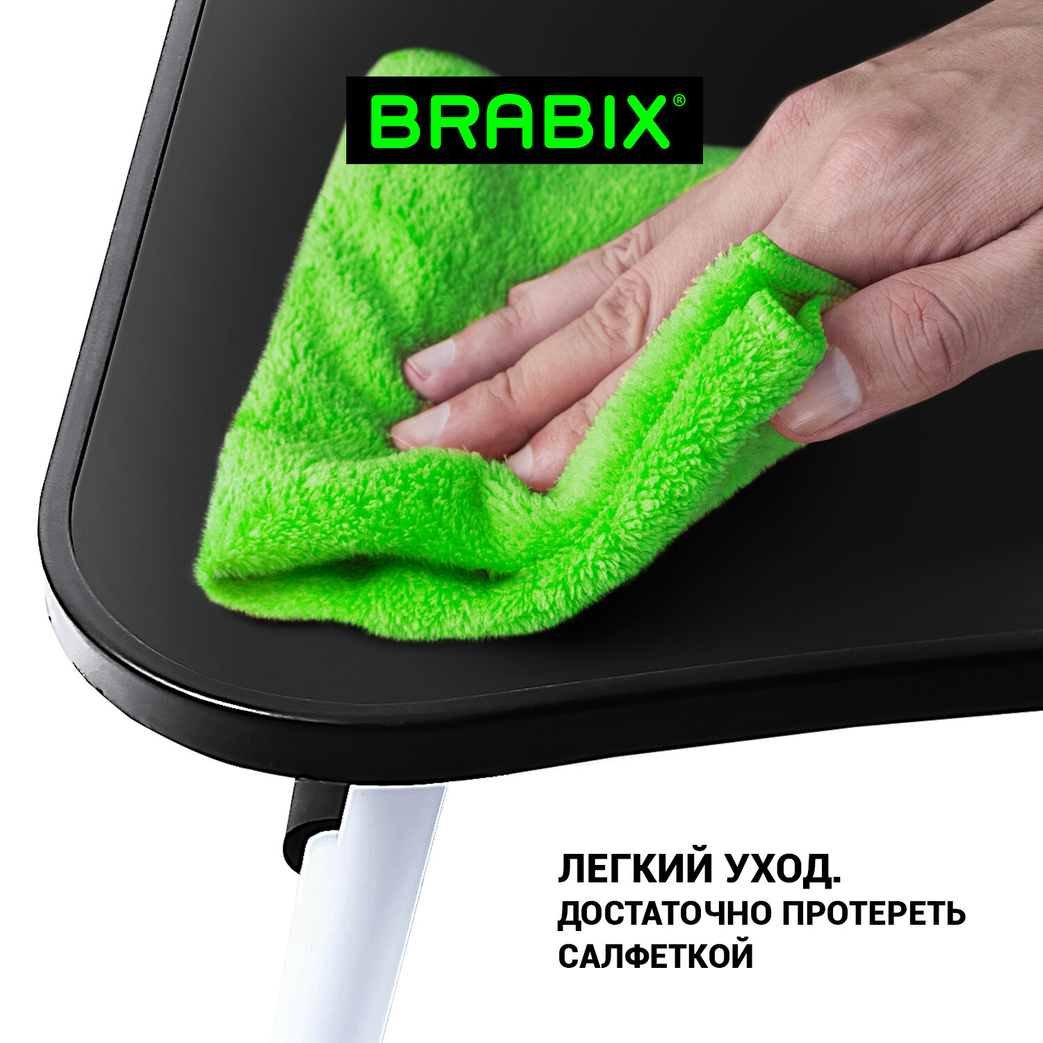Компьютерный стол Brabix - фото 3