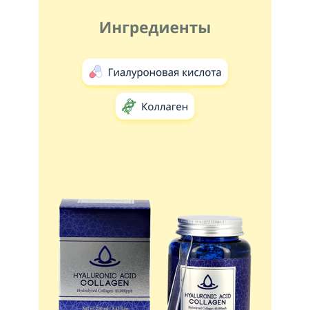 Сыворотка Esfolio
