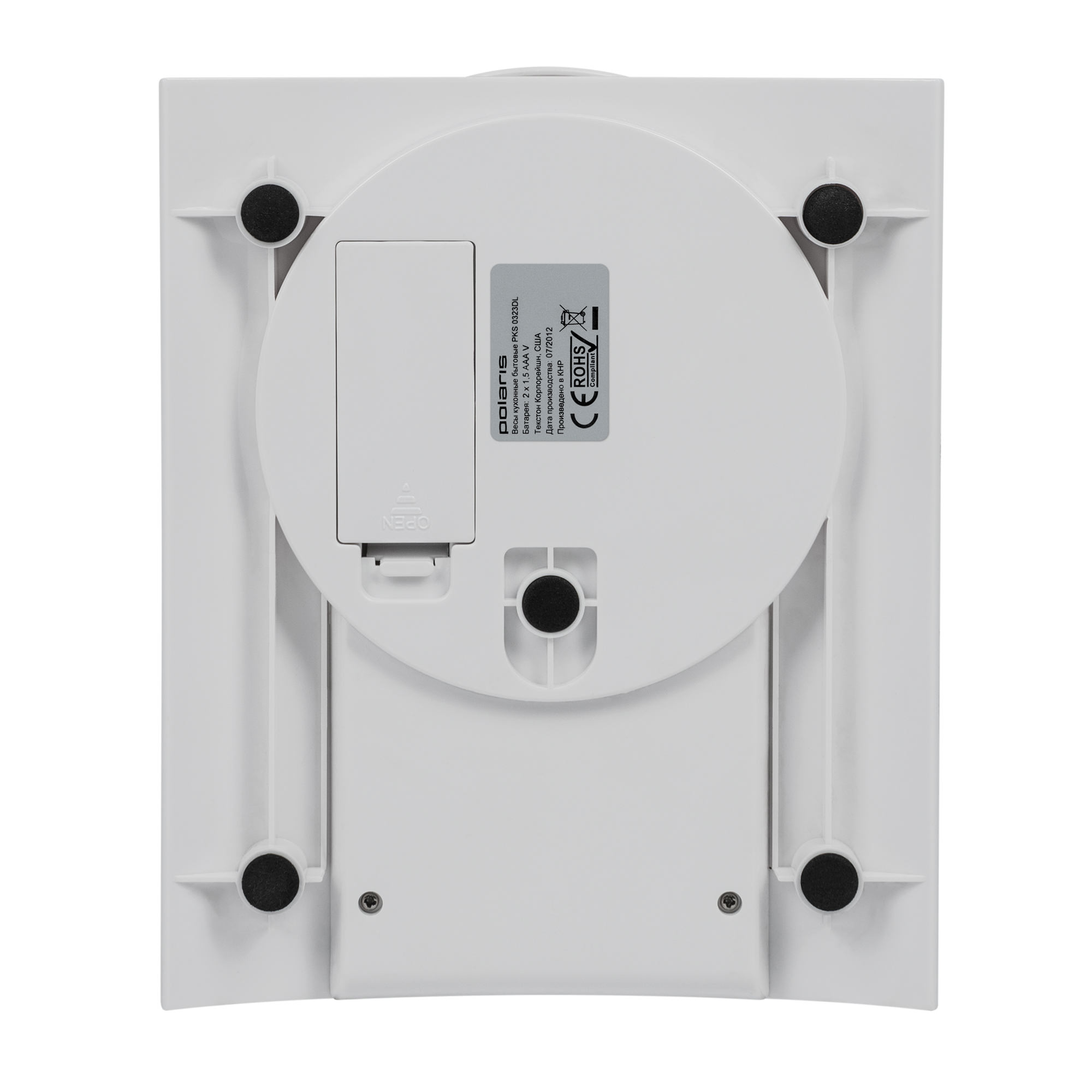 Весы кухонные Polaris PKS 0323DL - фото 7