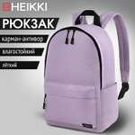 Рюкзак HEIKKI