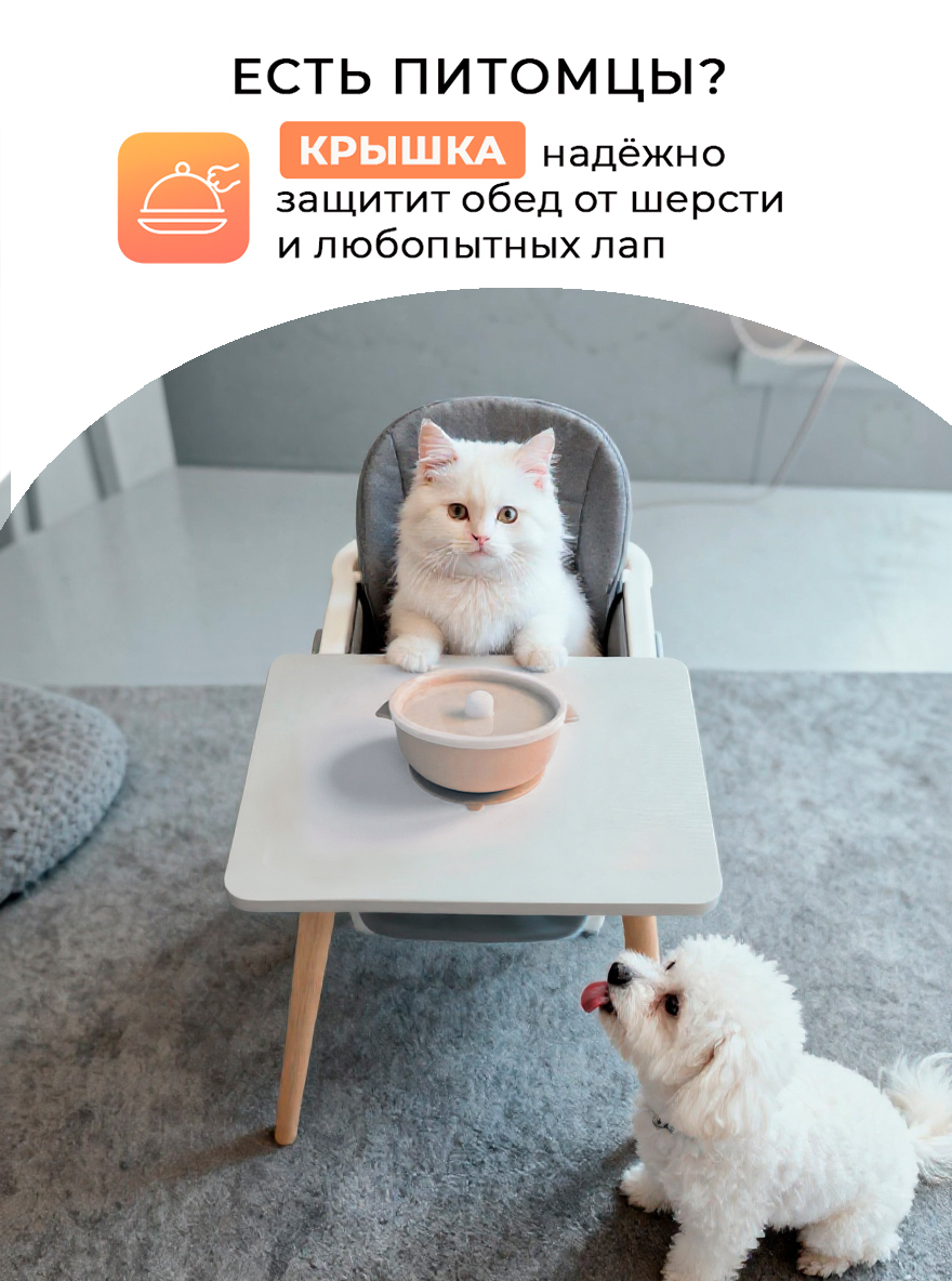 Набор посуды Детская Лавка Бежевый 13 предм. - фото 4