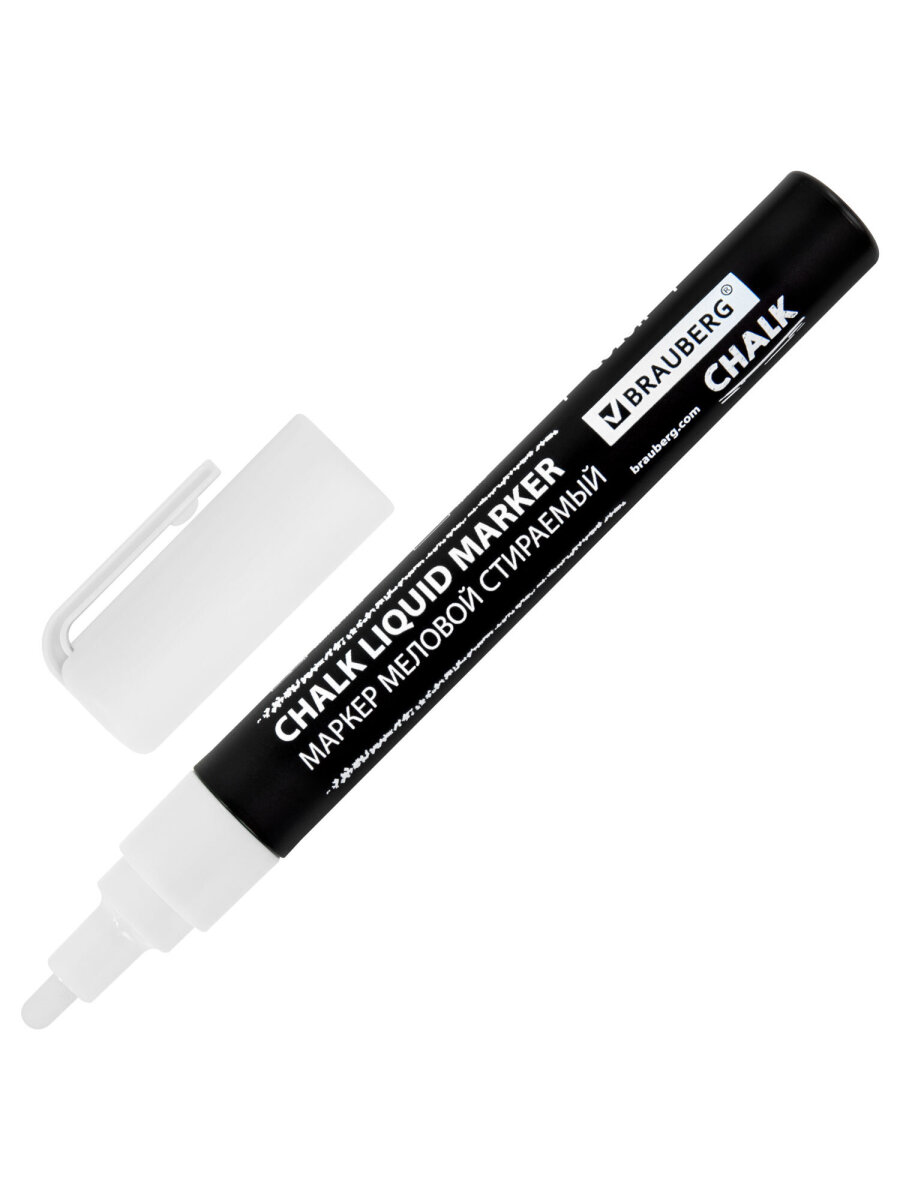 Маркеры Brauberg меловые 5 шт. - фото 13