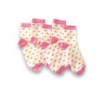 Носки 5 пар НАШЕ