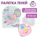 Игрушка Милая леди
