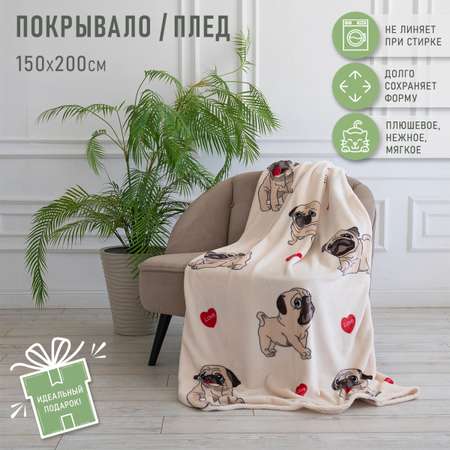 Покрывало Happy Family Мопсы 150х200 велсофт