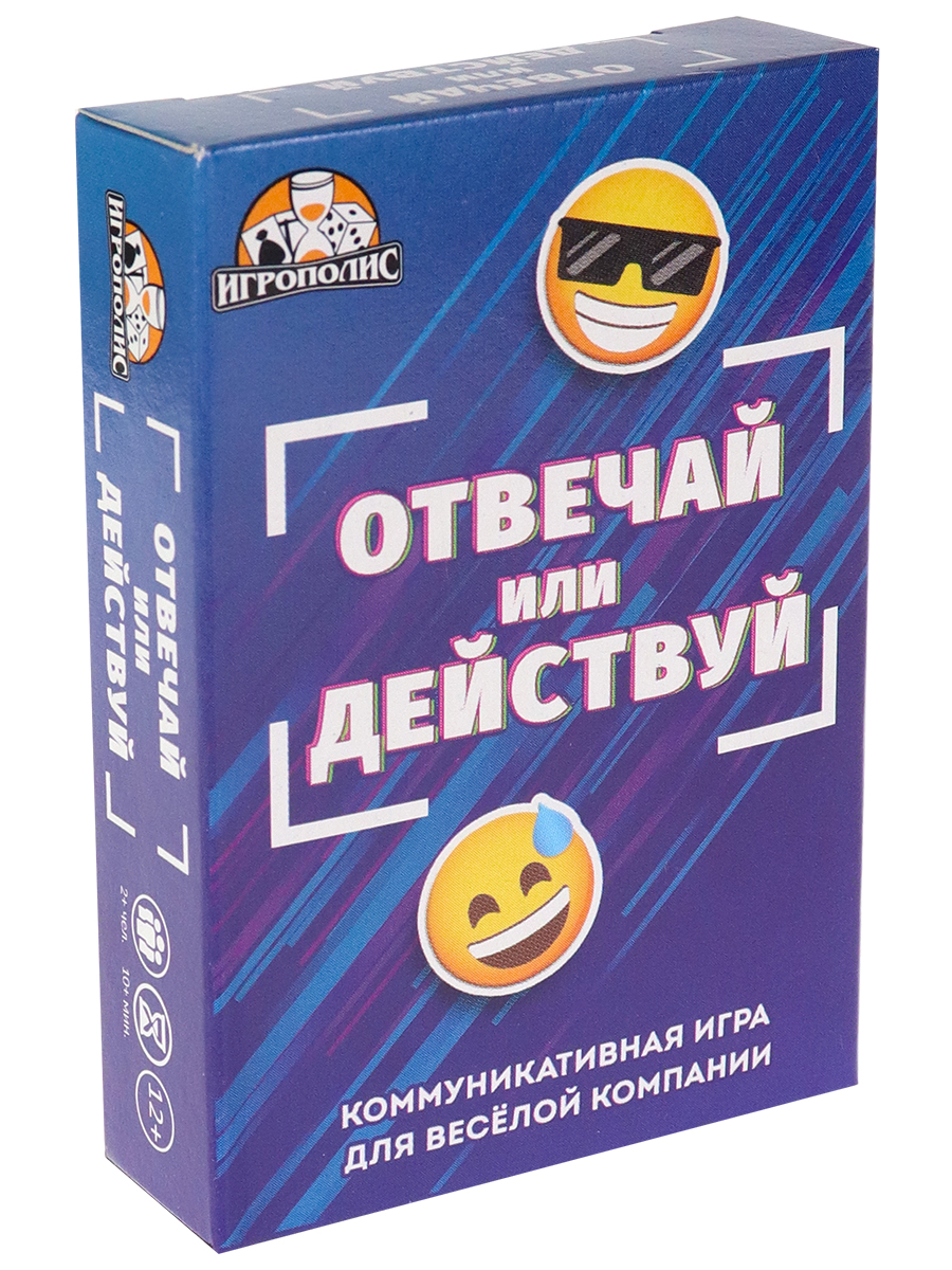 Настольная игра Miland Карточная - фото 1