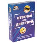 Настольная игра Miland Карточная