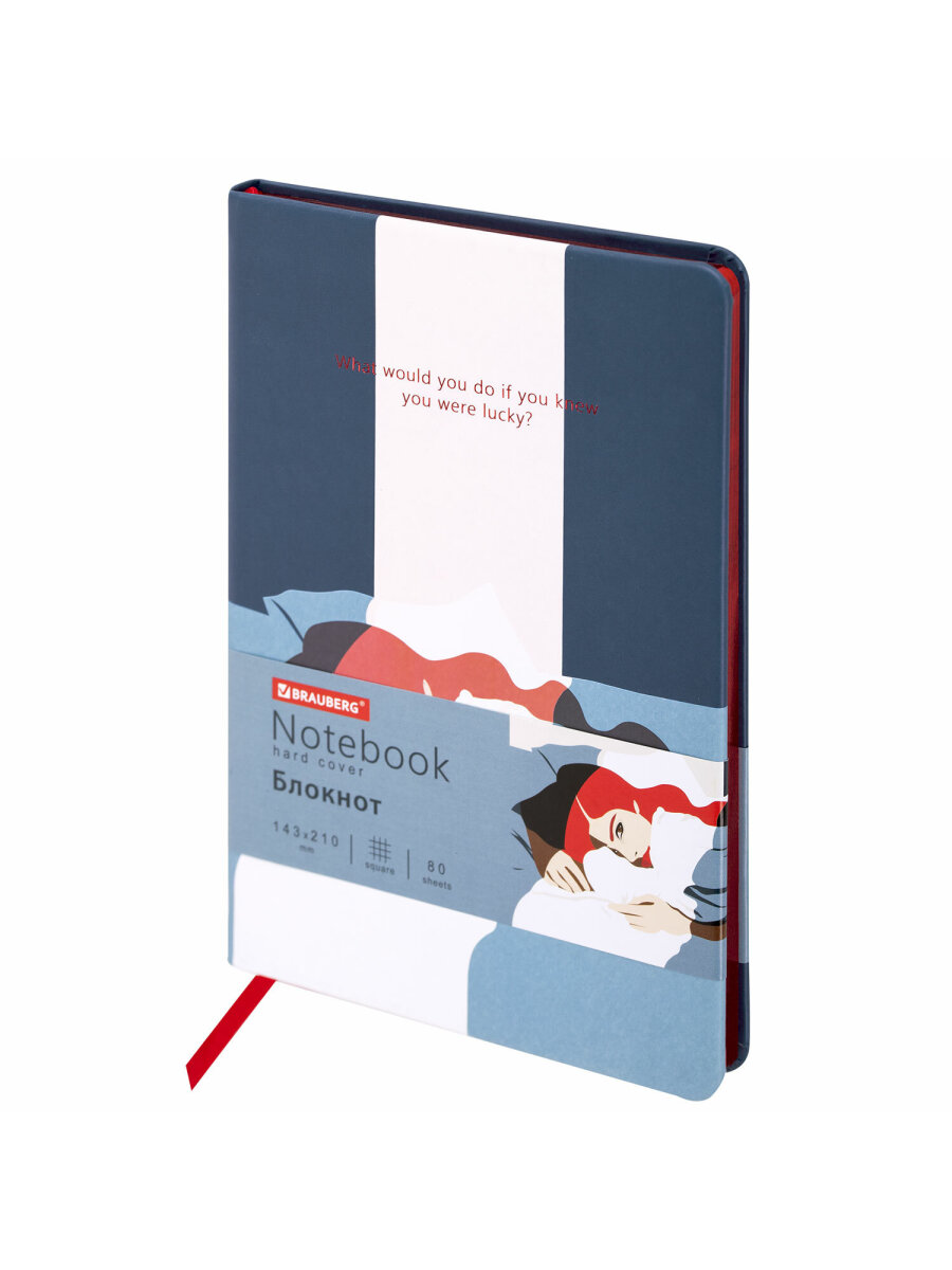 Блокнот Brauberg 80 лист. - фото 4