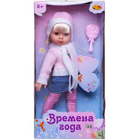 Кукла модельная Abtoys