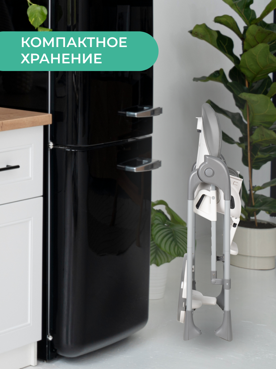 Стульчик для кормления Farfello Multa серый - фото 9