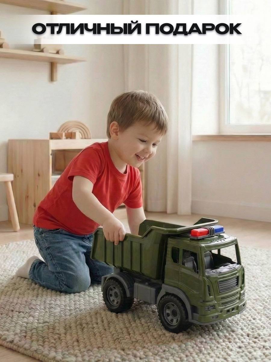 Самосвал Рыжий кот Мирослав И-0996 - фото 3