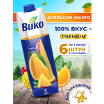 Нектар 1 л х 6 шт. ВИКО Апельсин Манго с мякотью
