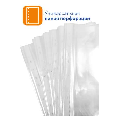 Файл WORKMATE А4