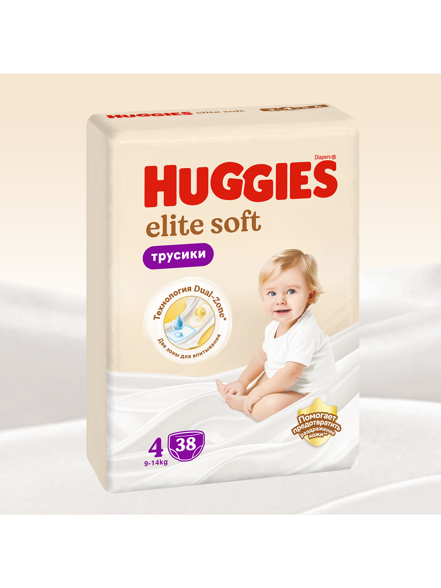Трусики Huggies Elite Soft 4 (9-14 кг) 38 шт. - фото 2