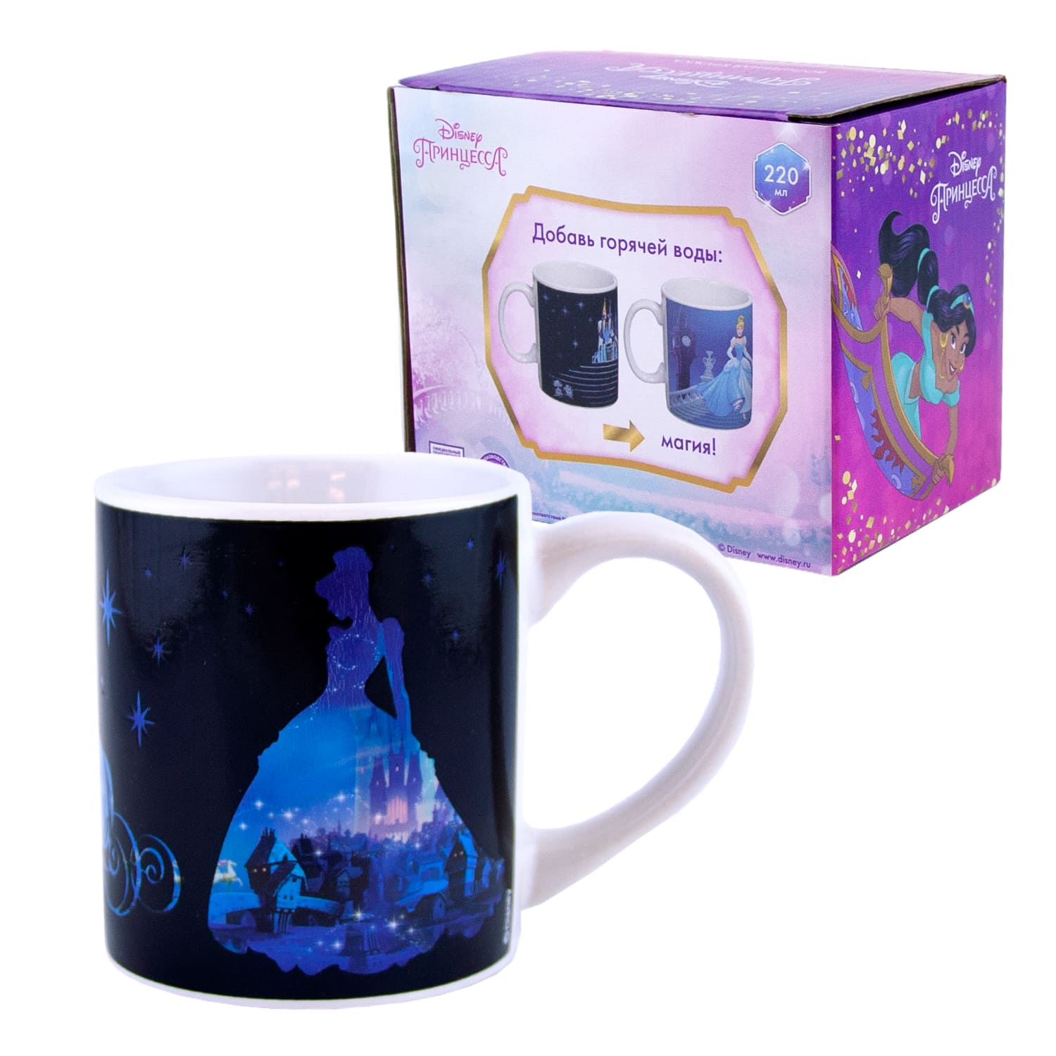 Кружка ND PLAY Принцессы 220 мл - фото 1