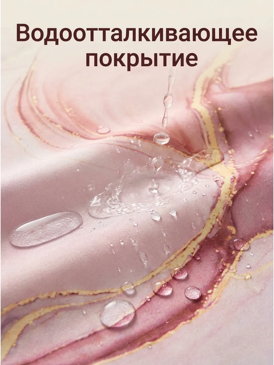 Комплект для ванной SOFANNA ковриков и шторы - фото 2