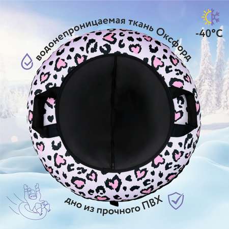 Тюбинг F78 80 см