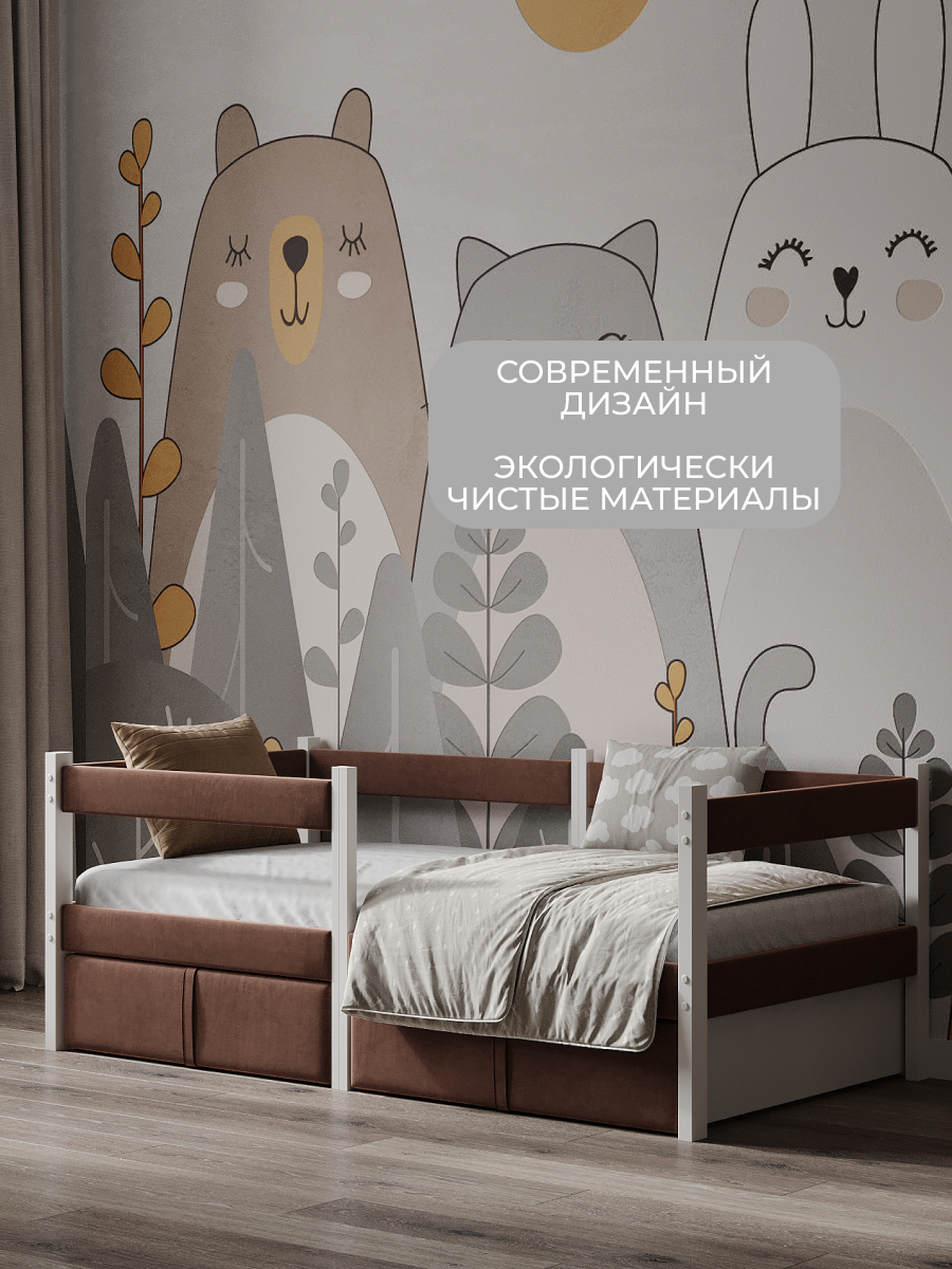 Кровать односпальная Moms charm (коричневый) - фото 2