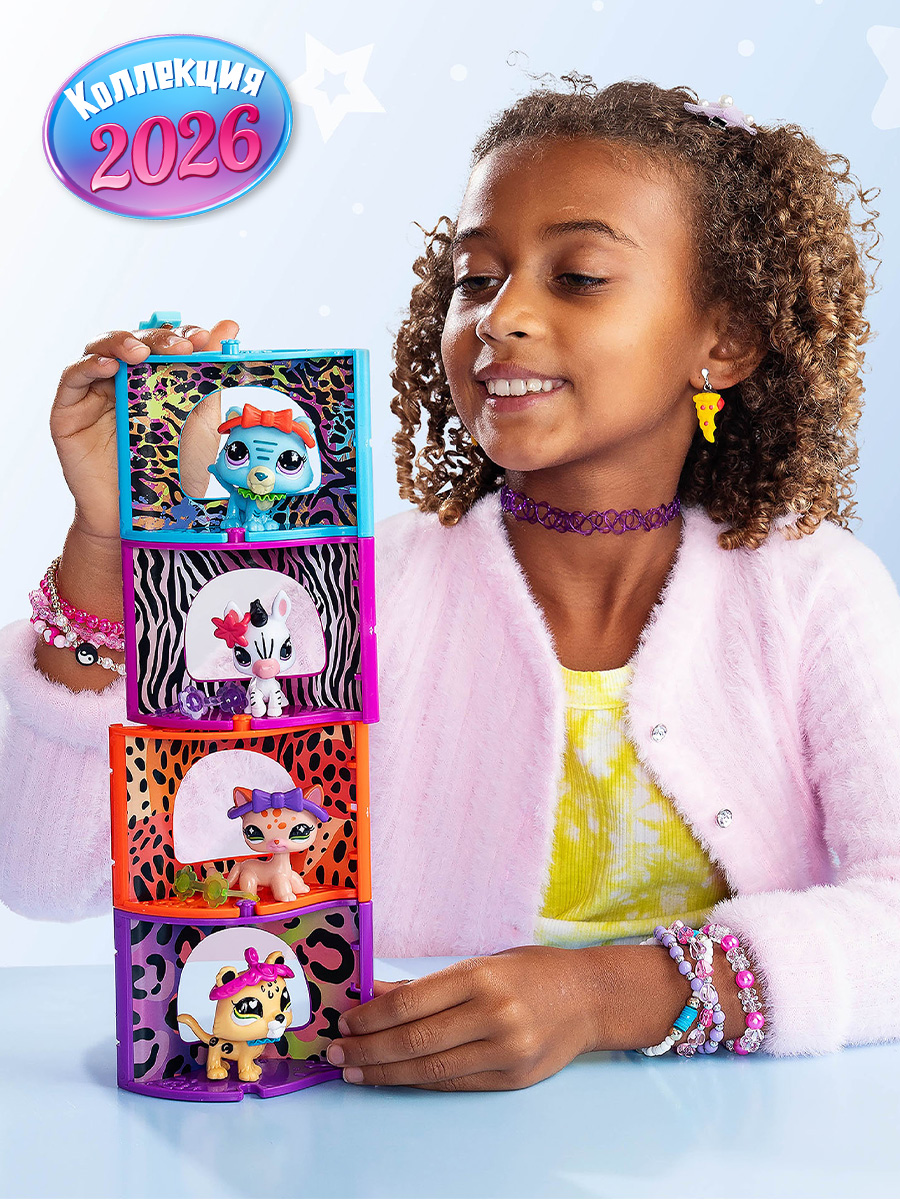 Игровой набор Littlest Pet Shop Уголок леопарда - фото 8