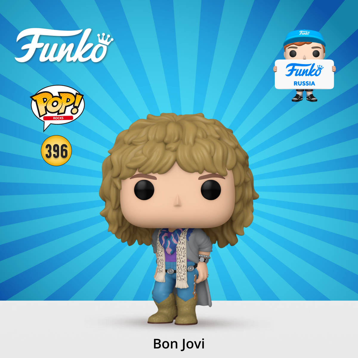 Фигурка Funko - фото 1