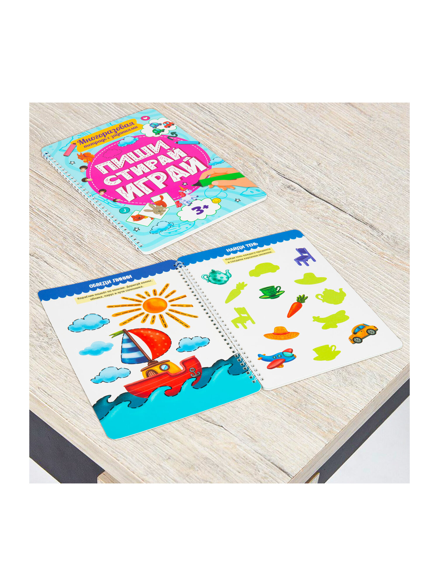 Общая тетрадь Prof-Press клетка - фото 24