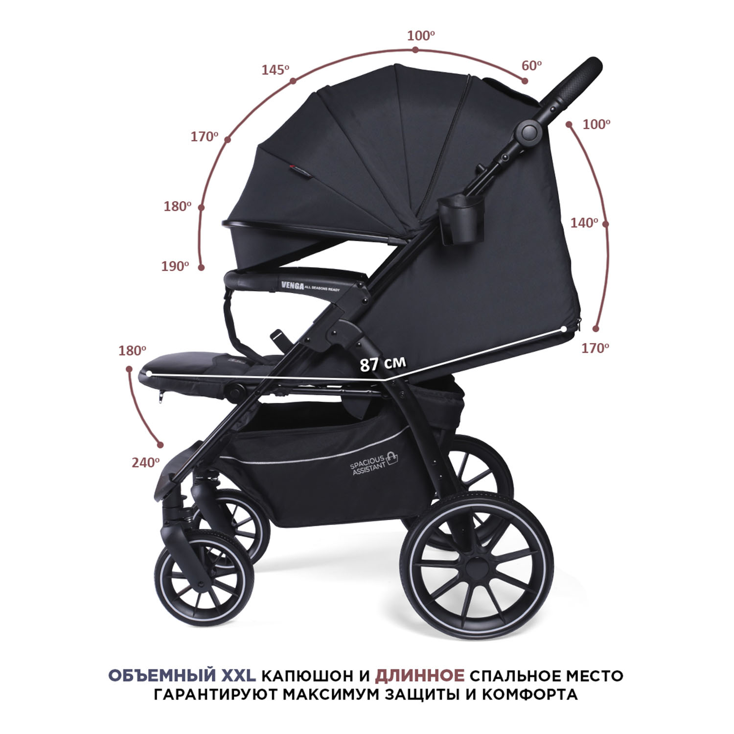 Коляска прогулочная BabyCare Venga Чёрный - фото 7