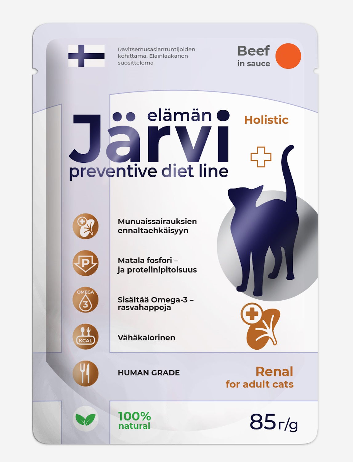 Корм для кошек Jarvi Preventive diet line Rena для профилактики заболеваний почек соус говядина 85г - фото 1