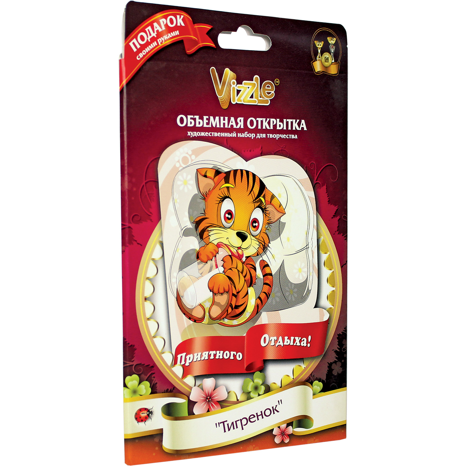Набор для творчества VIZZLE Тигренок - фото 2