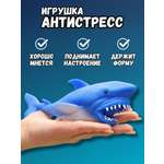 Сквиш iLikeGift