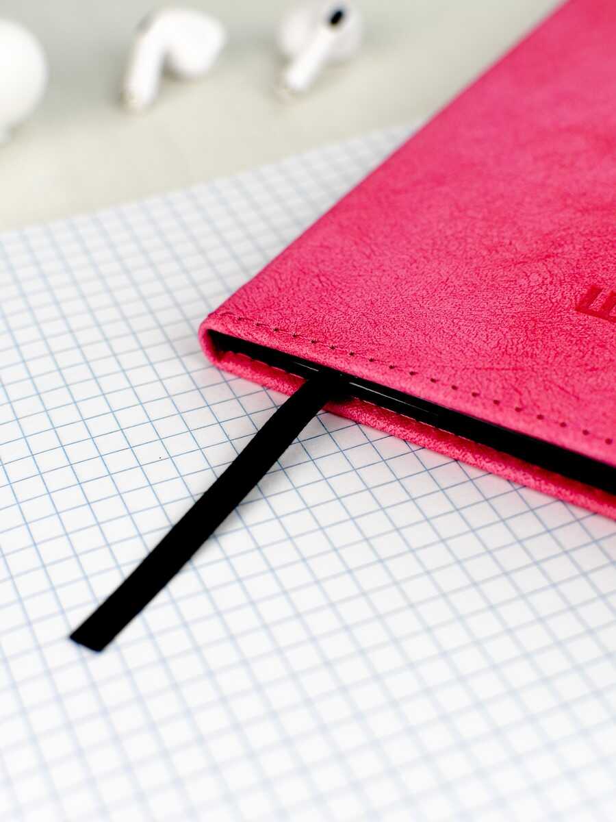 Дневник школьный Феникс + Токсик - фото 9