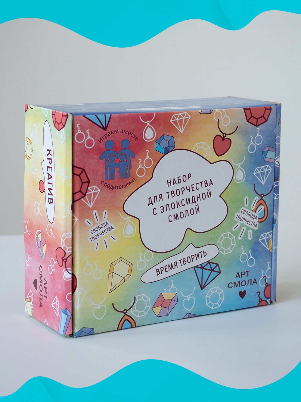 Набор для творчества Арт Смола эпоксидная смола - фото 3