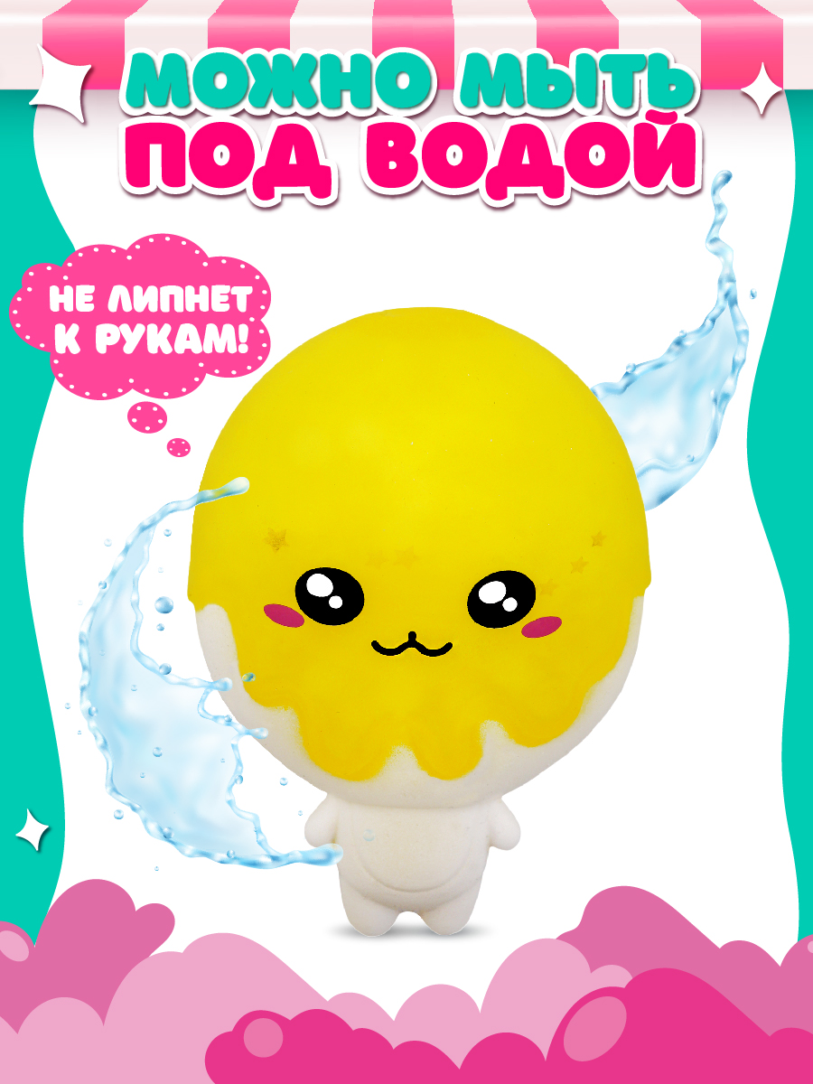 Фигурка Funky Toys Тоффи - фото 6