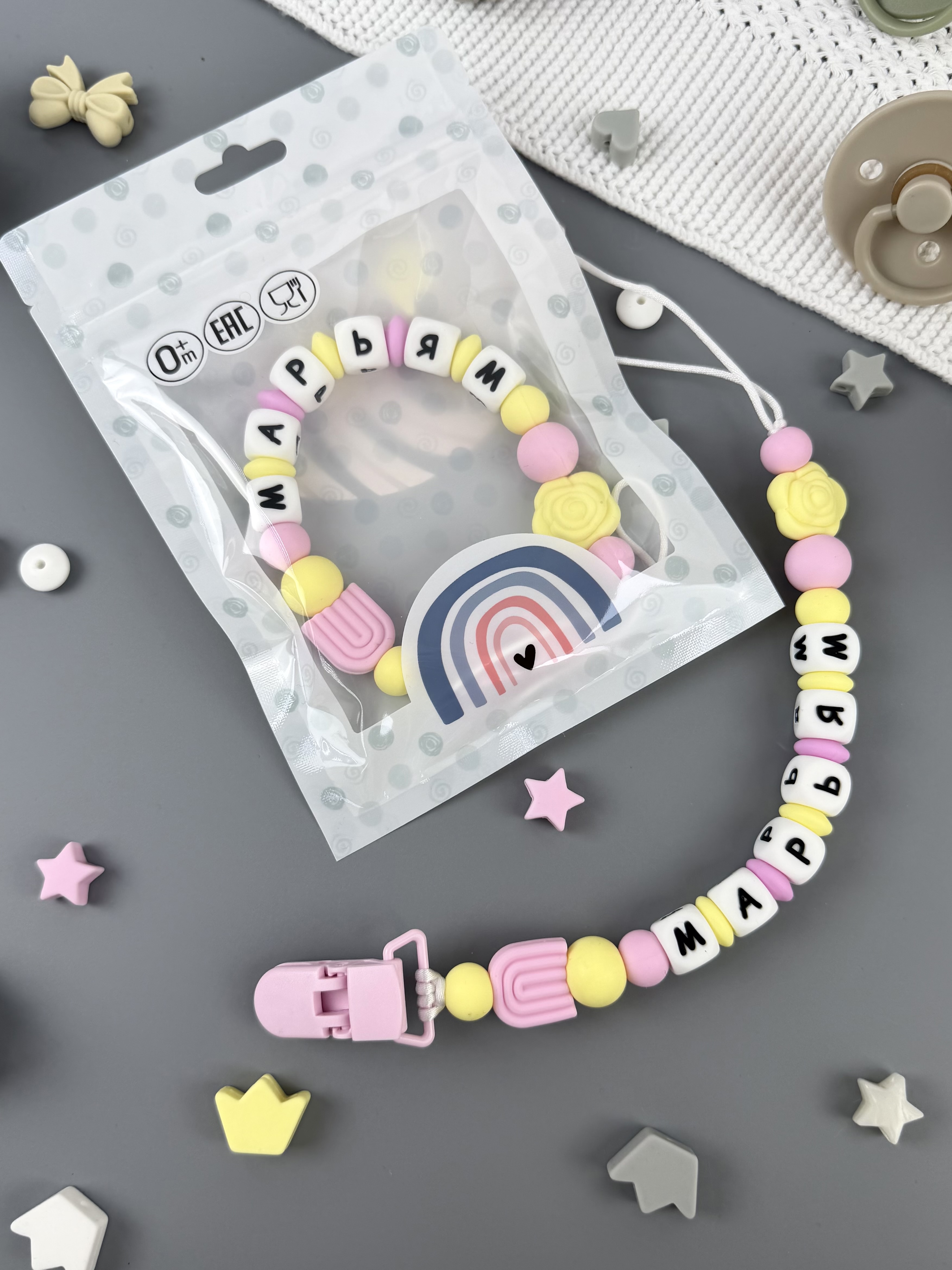 Клипса для пустышки BABY WOODS - фото 2