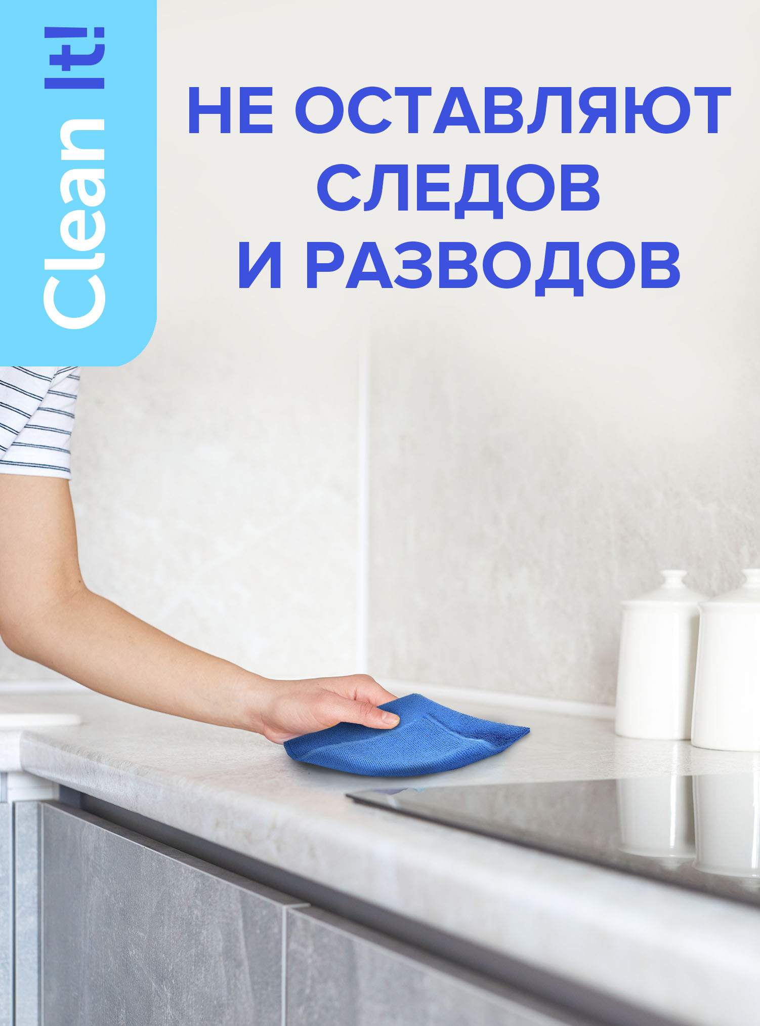 Салфетки из микрофибры Lomberta микрофибра - фото 2