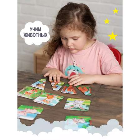 Игрушка ViromToys сортер