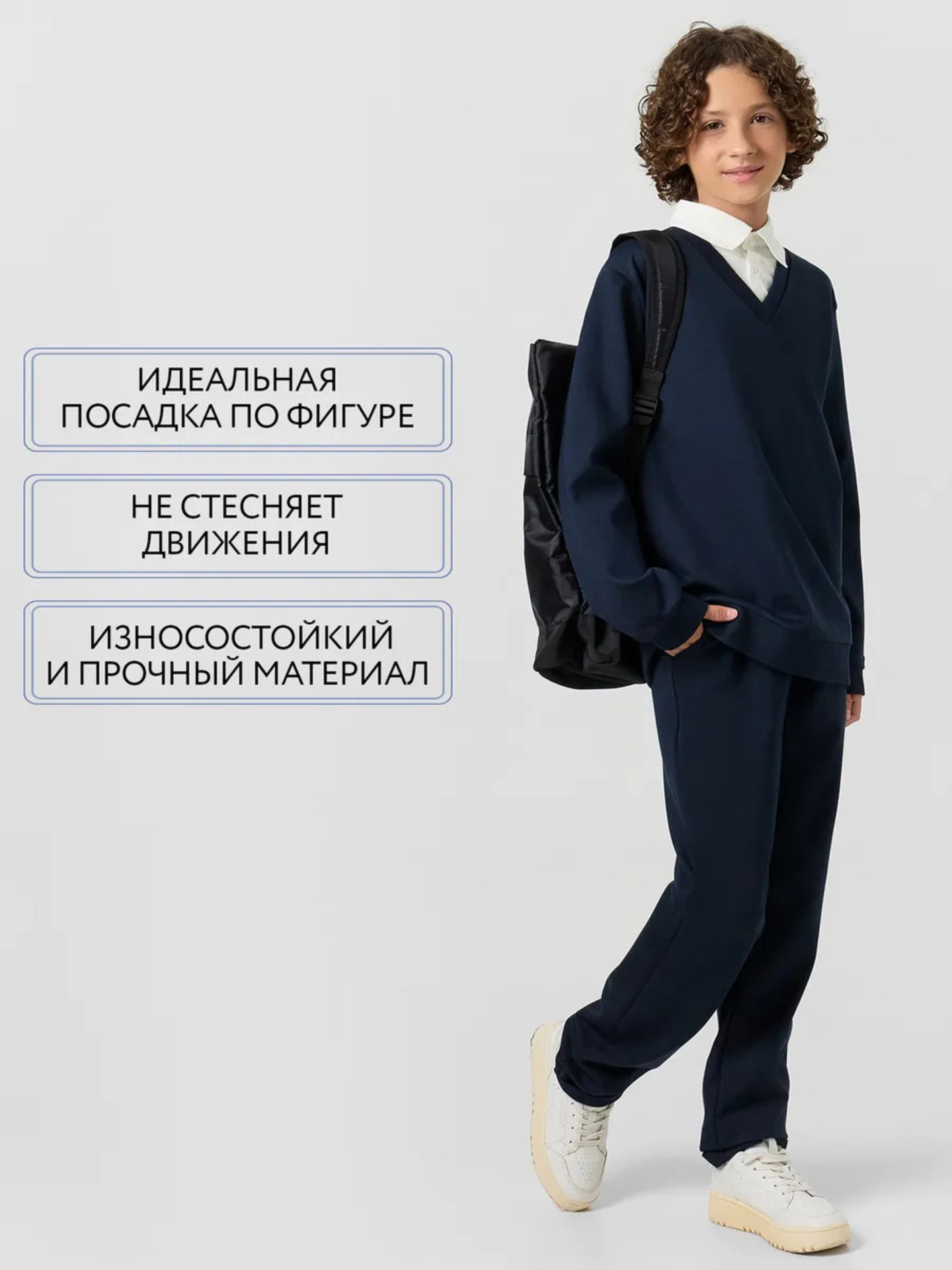 Свитшот Mark Formelle (Марк Формэль) 123473/неви - фото 7