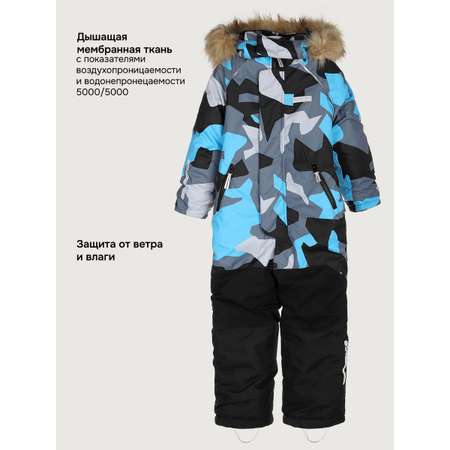 Комбинезон NIKASTYLE